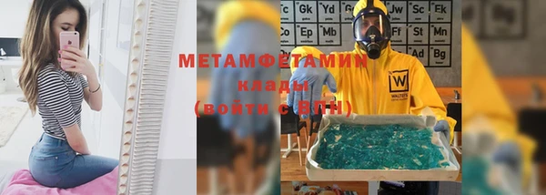 амф Нея