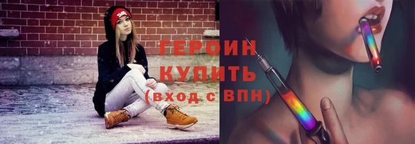 амф Нея