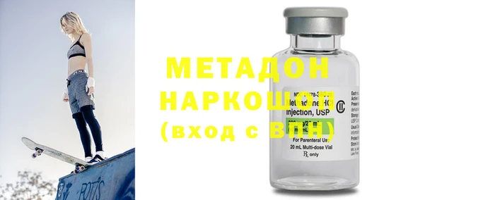 гашик Алексеевка