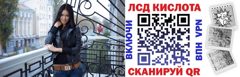 Марки NBOMe 1500мкг  OMG маркетплейс  Электрогорск 
